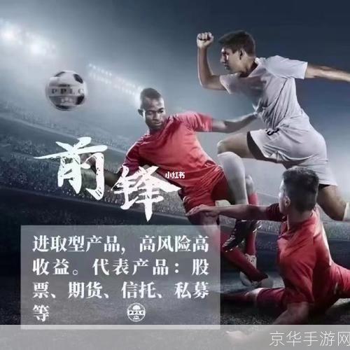 世界杯主题曲怎么安装: 如何安装世界杯主题曲