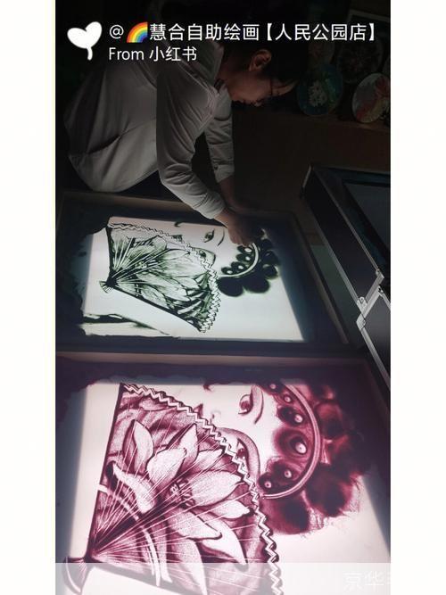 沙画视频怎么安装: 沙画视频安装指南
