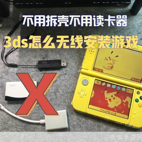 免费单机游戏怎么安装: 一步步教你如何安装免费单机游戏