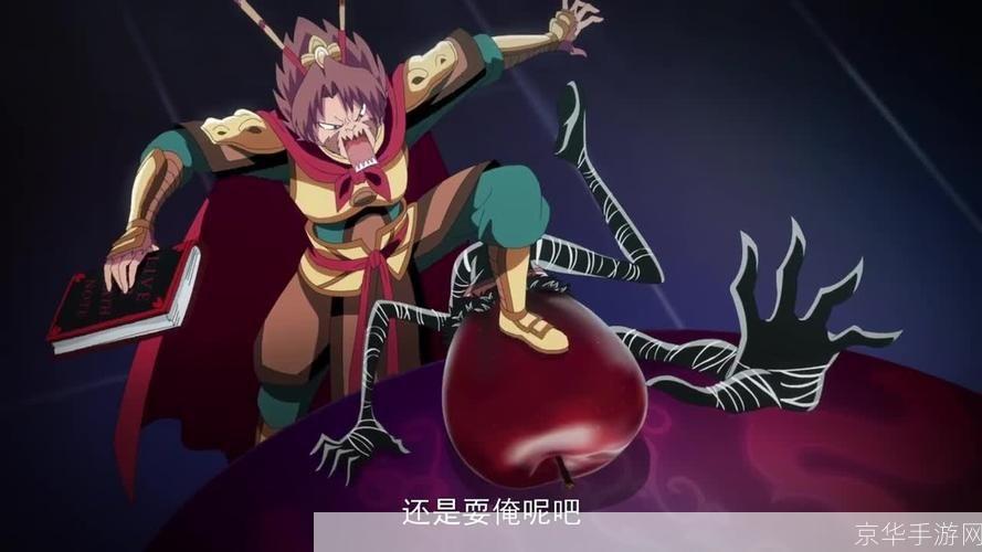 十万个冷笑话怎么用: 十万个冷笑话:如何运用幽默智慧,让生活更加有趣