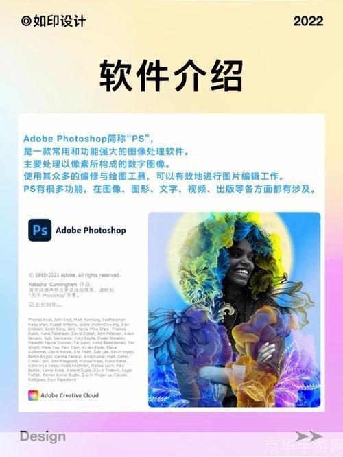 Dreamweaver5基础教程:从入门到精通
