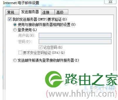 outlook 怎么安装: 详细步骤指南:如何安装和使用Outlook