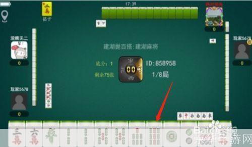 哈灵麻将安装指南:一步步教你如何轻松安装