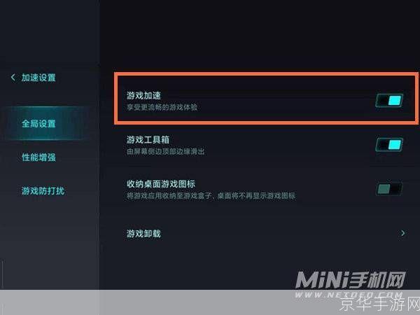 免费手机游戏怎么用: 免费手机游戏的使用方法及注意事项
