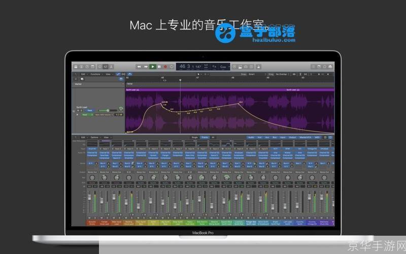 电脑钢琴软件: 电脑钢琴软件:音乐创作的新工具