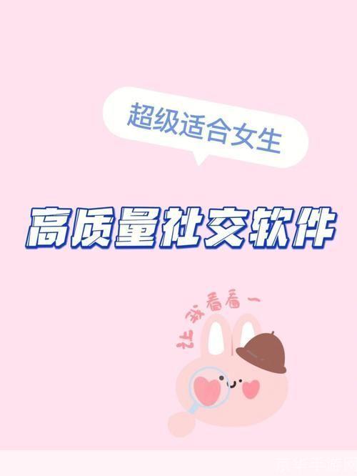 麦圈官方安装指南:轻松搭建您的专属社交平台