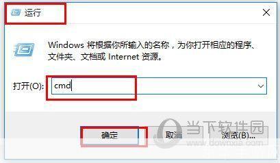 大鱼端口查看器：一款强大的网络工具