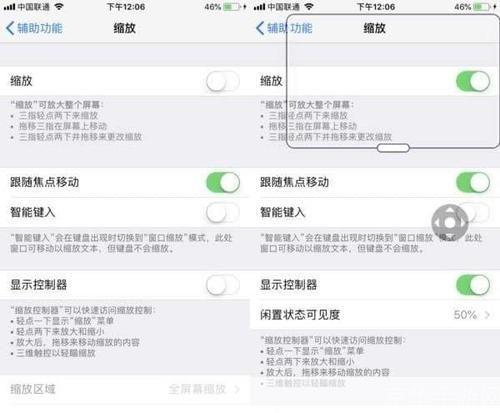 手机游戏的使用方法详解