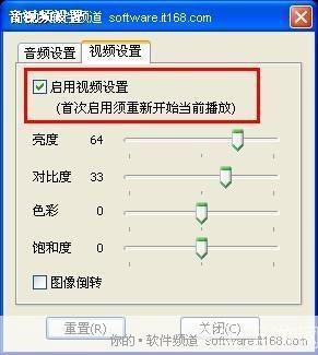 怎么用风行怎么安装电影: 风行电影播放器的安装与使用方法详解