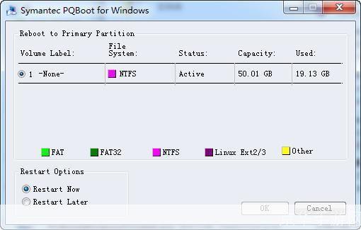partitionmagic 8.0中文版: 深度解析Partition Magic 8.0中文版:硬盘分区管理利器