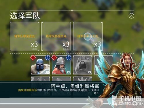 战争之王的运用策略与技巧