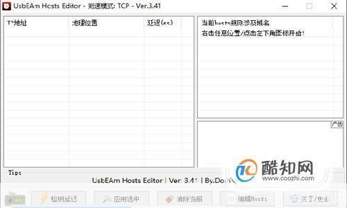 origin怎么安装速度慢: 解决Origin安装速度慢的问题