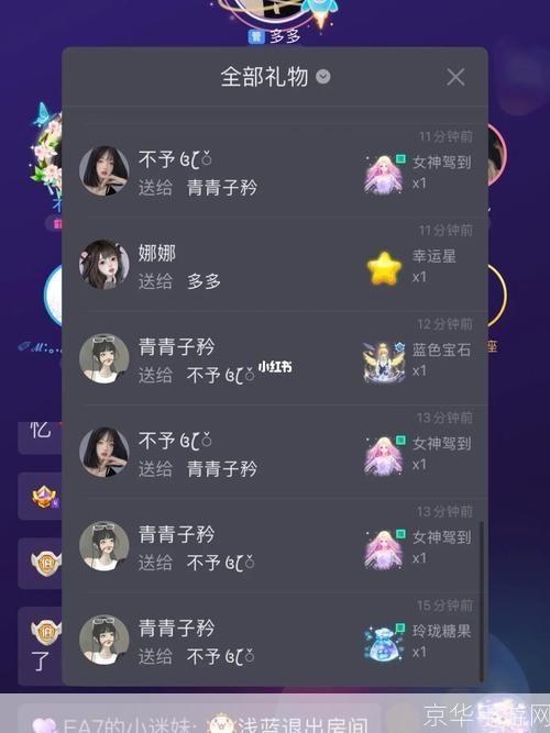 游戏tt语音怎么用: TT语音游戏应用指南：如何充分利用这一强大的通讯工具