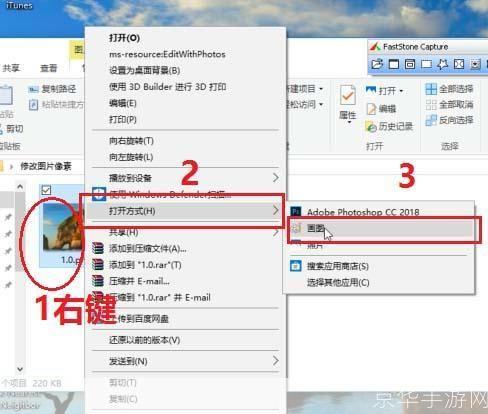制图软件怎么安装: 详细步骤指南：如何安装制图软件