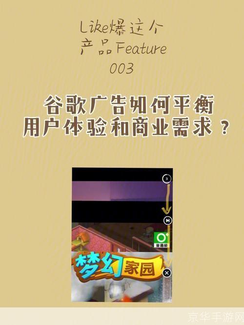版权保护与用户体验的平衡:迅雷应版权方要求无法使用的问题探讨