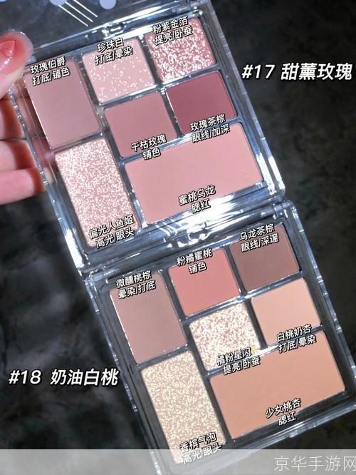 趣盘安装教程：一步步教你如何轻松安装和使用