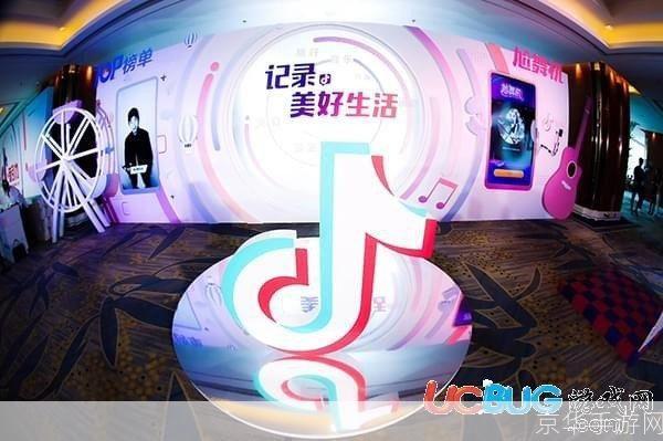 抖音免费下戴，让你随时随地享受短视频的乐趣