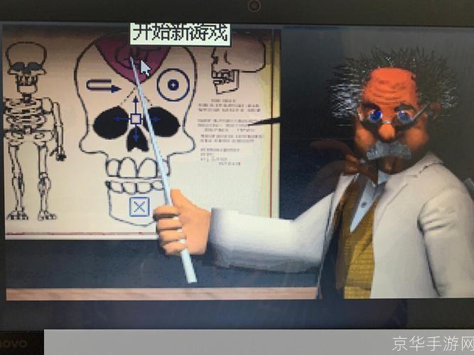 主题医院3游戏操作指南与玩法解析
