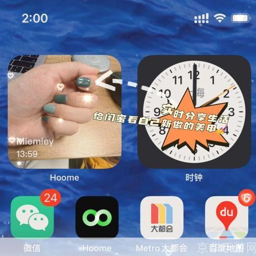 易看怎么用: 易看APP使用指南：如何轻松获取和分享信息