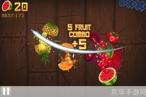 快刀切水果单机版：一款让你停不下来的休闲游戏