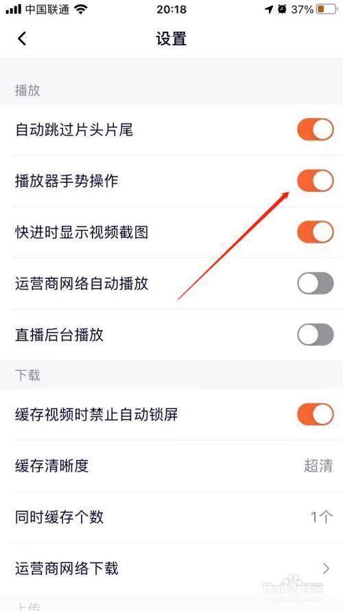 qq视频播放器官方怎么用: QQ视频播放器官方使用指南