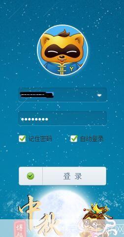 yy免费月票: 免费月票,让你的YY之旅更加精彩!