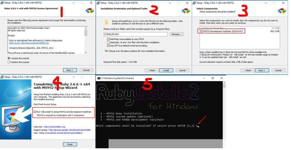 ruby怎么安装: 如何在Windows系统中安装Ruby编程语言