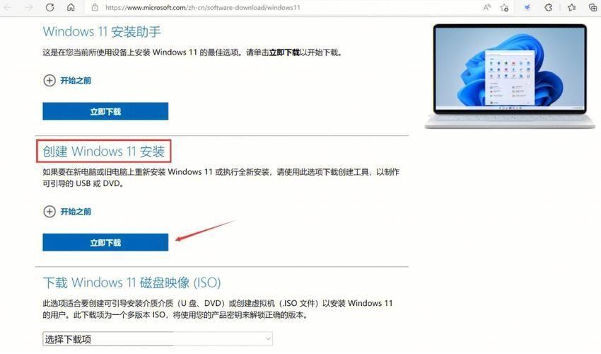 xp系统怎么用u盘: 如何在Windows XP系统中使用U盘