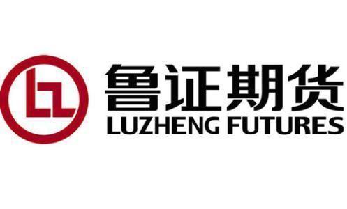 鲁证期货软件使用指南