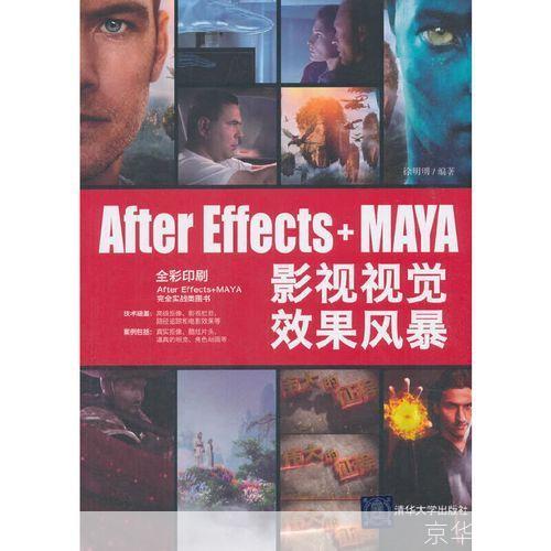 影视风暴怎么用: 影视风暴的使用方法详解