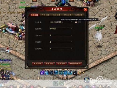官方魔域怎么安装: 详细步骤指南:如何安装官方魔域