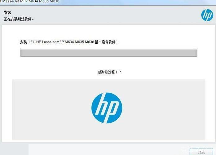 惠普驱动官方怎么用: 如何正确使用惠普驱动官方下载与安装
