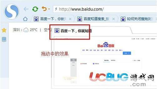 怎么用高速浏览器: 高速浏览器的使用方法与技巧