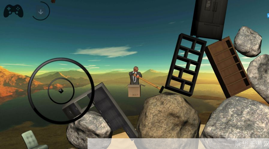 Getting Over It:一款独特的挑战性游戏及其使用方法