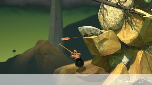 Getting Over It:一款独特的挑战性游戏及其使用方法