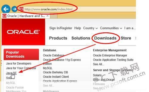 jre1.6官方怎么安装: 如何安装Java Runtime Environment 1.6(JRE 1.6)