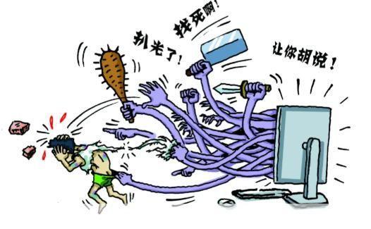 金山网盾使用指南:保护你的电脑免受网络攻击