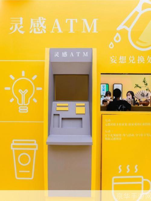 迷城应用指南:如何充分利用这个城市探索工具