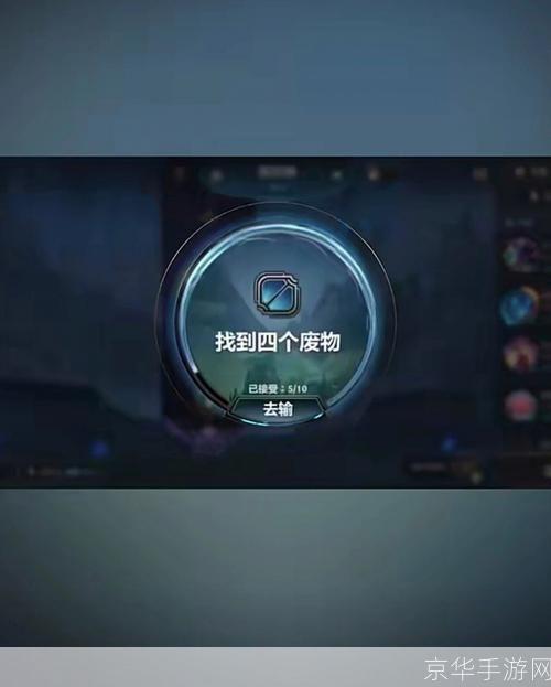 lol手游国际版怎么用: 掌握这些步骤,轻松玩转LOL手游国际版