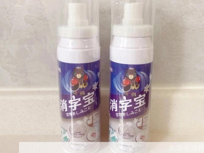 揭秘隐身侠免费版:隐私保护的利器