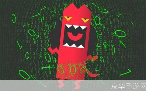 木马专杀软件: 全面解析木马专杀软件：保护你的电脑免受恶意攻击
