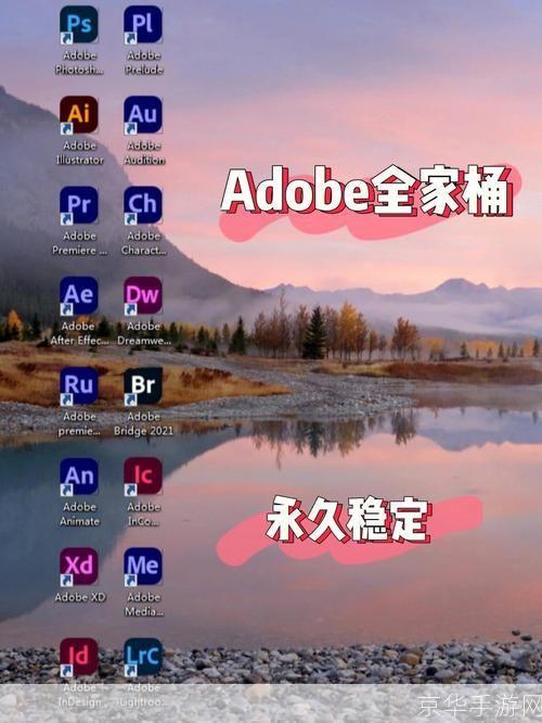 premiere cs3怎么安装: 详细步骤指南:如何安装和使用Adobe Premiere CS3