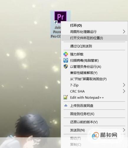 premiere cs3怎么安装: 详细步骤指南:如何安装和使用Adobe Premiere CS3