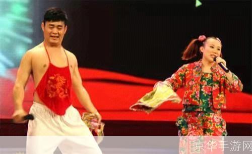 二人转怎么安装: 二人转安装指南:一步步教你如何安装和使用