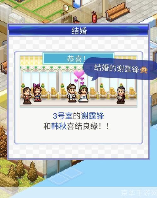 住宅梦物语怎么用: 住宅梦物语游戏指南:如何充分利用你的虚拟家园