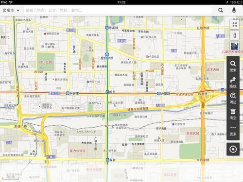 地图软件怎么安装: 详细步骤指南:如何安装地图软件