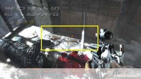 地铁2033怎么安装: 详细步骤指南:如何安装地铁2033游戏