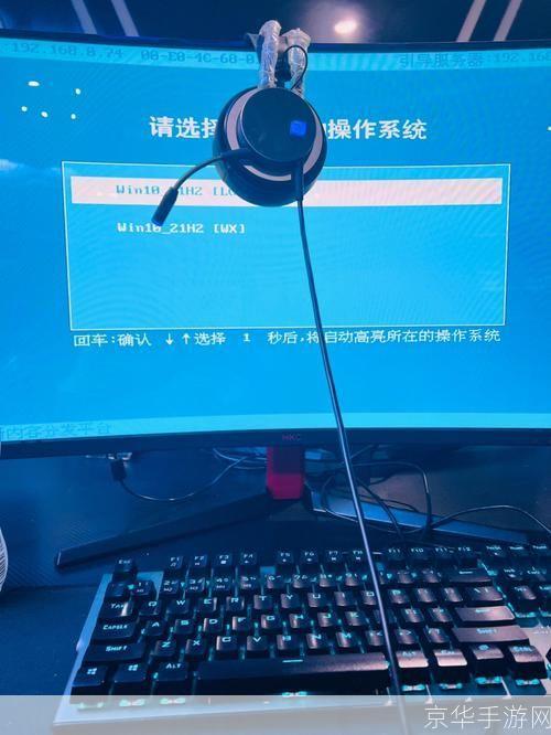 网吧更新软件: 网吧更新软件的重要性及实施步骤