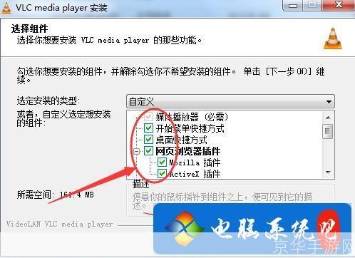 windows player怎么用: Windows Media Player的使用方法详解
