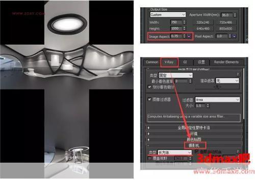 3D V-Ray渲染器的使用教程